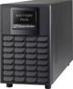PowerWalker Modul bateryjny 12V/4x9Ah (10134049)