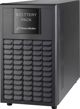 PowerWalker BATTERY PACK DLA UPS VI 12V/9AH