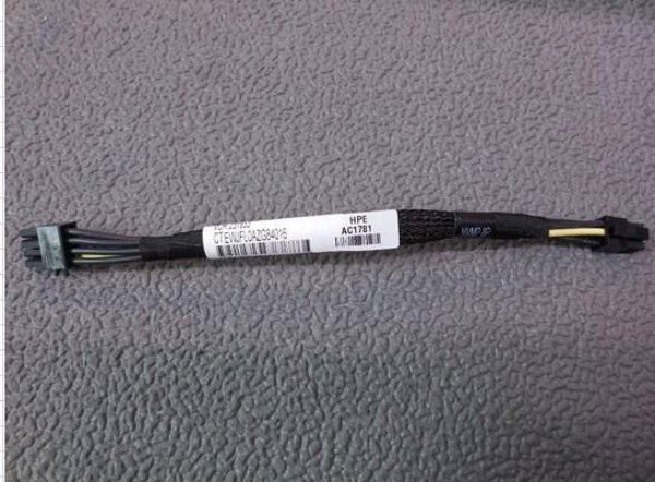 Power backplane for NVMe
