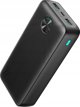 Powerbank Joyroom JR-PBF16 20000mAh Μαύρο
