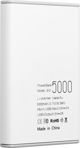 Powerbank Puridea S12 5000mAh Φορητός Φορτιστής - Λευκό