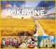 Poznaj swiat muzyki. Ukraine CD - 240351