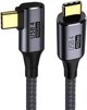 PremiumCord PREMIUMCORD Kabel USB4™ Gen 3x2 40Gbps 8K@60Hz 240W Thunderbolt 3 kabel 0,3m