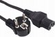 PremiumCord PREMIUMCORD Kabel síťový 230V k počítači 2m IEC 320 C15 konektor s drážkou