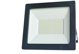 Projektor LED 100W 11500lm 4000K Premium czarny IP44 GW-0016