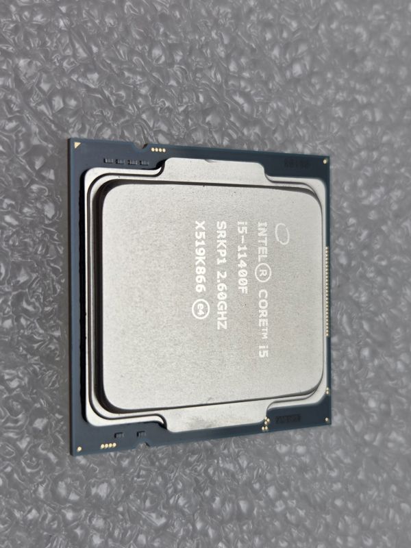 Procesor Intel Core i5-11400F, 2.6 GHz, 12 MB, OEM (CM8070804497016) [outlet]