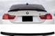 ProRacing Lotka Lip Spoiler - BMW F82 14-16 2D M4 P TYPE (ABS)