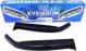 ProRacing Brewki VW POLO 3 95-00