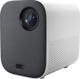 Projektor Xiaomi Mi Projector 2