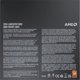 AMD Ryzen 5 7600X Επεξεργαστής 4.7GHz, 6 Πυρήνες, 32MB Cache, Socket AM5, BOX (100-100000593WOF)