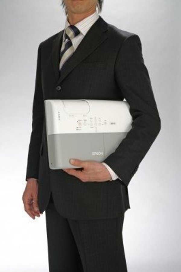 Projektor Epson Epson EMP-X5