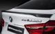 ProRacing Lotka Lip Spoiler - BMW X6 F16 2014+ Carbon