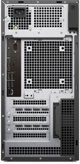 Pro Max Tower T2 FCT2250 Win11Pro U7 265K/32GB/1TB/Integrated/No Wifi/Wireless Kb & Mouse/vPro/3Y ProSupport