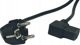 ΚΑΛΩΔΙΟ ΔΙΚΤΥΟΥ POSAC-C13L-EUL15 1.5&nbsp|m POS