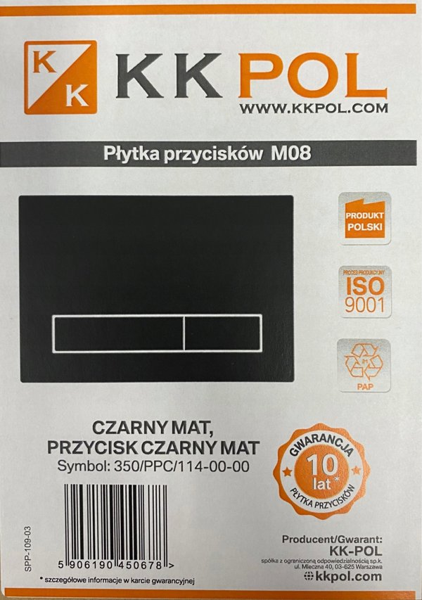 KK-Pol Μπουτόν Έκπλυσης M08 για Cersanit, Μαύρο Ματ, Συμβατό με Σκελετό Aqua, 114-00-00