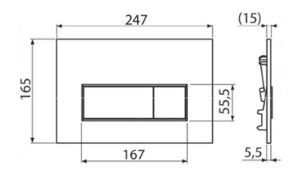 Κουμπί έκπλυσης M570-GAM-01/ JELLOW / RECTANGLE WH / ΚΟΥΜΠΙ WC ΟΡΘΟΓΩΝΙΟ ΛΕΥΚΟ ΓΥΑΛΙΣΤΕΡΟ /