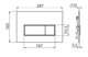 Κουμπί έκπλυσης M570-GAM-01/ JELLOW / RECTANGLE WH / ΚΟΥΜΠΙ WC ΟΡΘΟΓΩΝΙΟ ΛΕΥΚΟ ΓΥΑΛΙΣΤΕΡΟ /