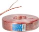 Καλώδιο Ηχείων LogiLink 100m, 2x0.75mm CCA, Καλώδιο Σύνδεσης Ήχου, 10000cm