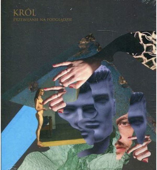 Προεπισκόπηση κύλισης CD