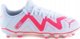 Puma Future Play MG Jr 107390-01 λευκό 29