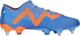 Puma παπούτσια ποδοσφαίρου Puma Future Ultimate Low MxSG M 107209 01, Μέγεθος: 45