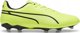 Παπούτσια Puma Puma KING Match FG/AG 107570-04