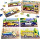 PuzzleOK Ξύλινα Παζλ 4 σε 1 Οχήματα Παζλ Σετ Μέσα Μεταφοράς Αυτοκίνητα