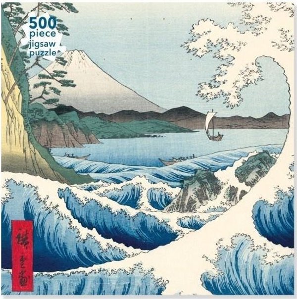 Παζλ 500 Θάλασσα στο Σάττα Utagawa Hiroshige