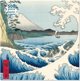 Παζλ 500 Θάλασσα στο Σάττα Utagawa Hiroshige