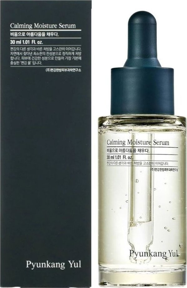 Pyunkang Yul Καταπραϋντικός ορός ενυδάτωσης - 30 ml