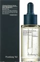 Pyunkang Yul Καταπραϋντικός ορός ενυδάτωσης - 30 ml