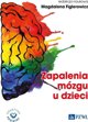PZWL Φλεγμονές του εγκεφάλου στα παιδιά