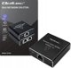 Qoltec Splitter Mini Switch RJ45 1x2 Port, 1000Mbps, με Τροφοδοσία USB-C, Αλουμίνιο