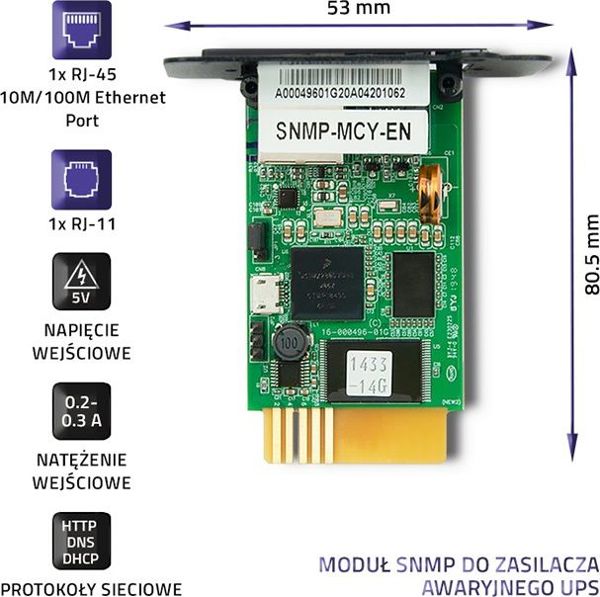 Qoltec SNMP Module Για UPS - Κάρτα Διαχείρισης Δικτύου Για UPS Qoltec