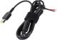 Quer Wtyk Typu Usb Lenovo (20V/3,25A) Sieciowy Kabel Zasilacz Laptop | Boxa