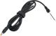 Quer Wtyk 4,8/1,7 (18,5V/4,9A) Sieciowy Kabel Zasilacz Laptop |