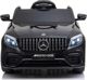 Ramiz Όχημα Mercedes Benz GLC63S Μαύρο 8127705 5903864913699