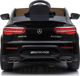 Ramiz Όχημα Mercedes Benz GLC63S Μαύρο 8127705 5903864913699