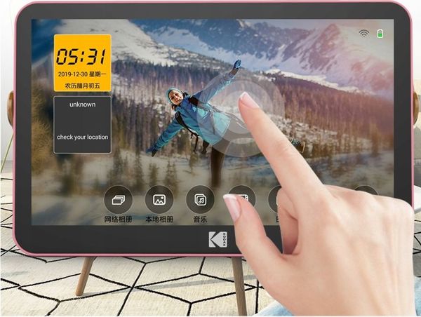 Kodak Ψηφιακή Κορνίζα 10" HD LED WiFi, 13GB, 1280x800, Καφέ-Μπλε