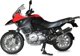 Rastar Motocykl BMW R 1200 GS 1:9 Rastar  [340|31]