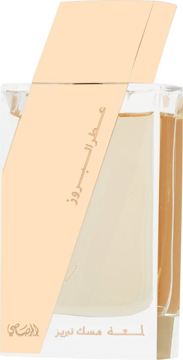 Rasasi Attar Al Boruzz Lamaat Musk Tabriz Eau de Parfum για Άνδρες και Γυναίκες, 50ml