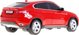 Rastar BMW X6 czerwone RASTAR model 1:24 Zdalnie