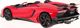 Rastar R/C αυτοκίνητο Lamborghini Aventador J (1:12)