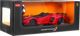Rastar R/C αυτοκίνητο Lamborghini Aventador J (1:12)