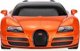 Rastar RASTAR 1:24 RC αυτοκίνητο τηλεκατευθυνόμενο Bugatti Grand Sport Vitesse (WRC), 47000