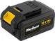 Rebel Tools Ανταλλάξιμη Μπαταρία RB-2002 Li-Ion 20V 4Ah για Ηλεκτρικά Εργαλεία