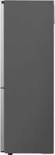 REFRIGERATOR SBS GBV3110EPY LG