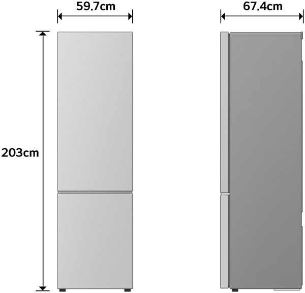 REFRIGERATOR GBBS726CMB LG
