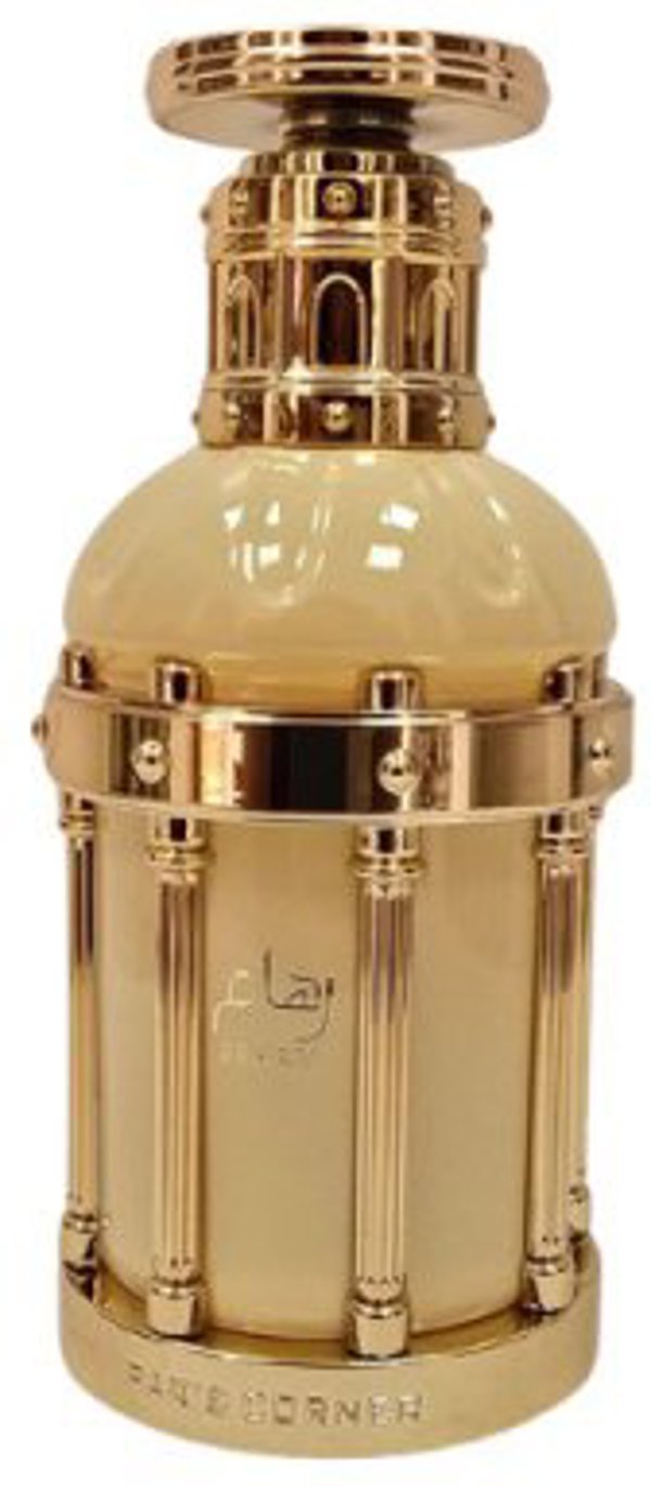 Reham Vanilla Mood Eau de Parfum 100ml