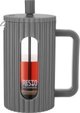 Resto Γαλλική Πρέσα Καφέ 600ml - Καφετιέρα French Press 90534